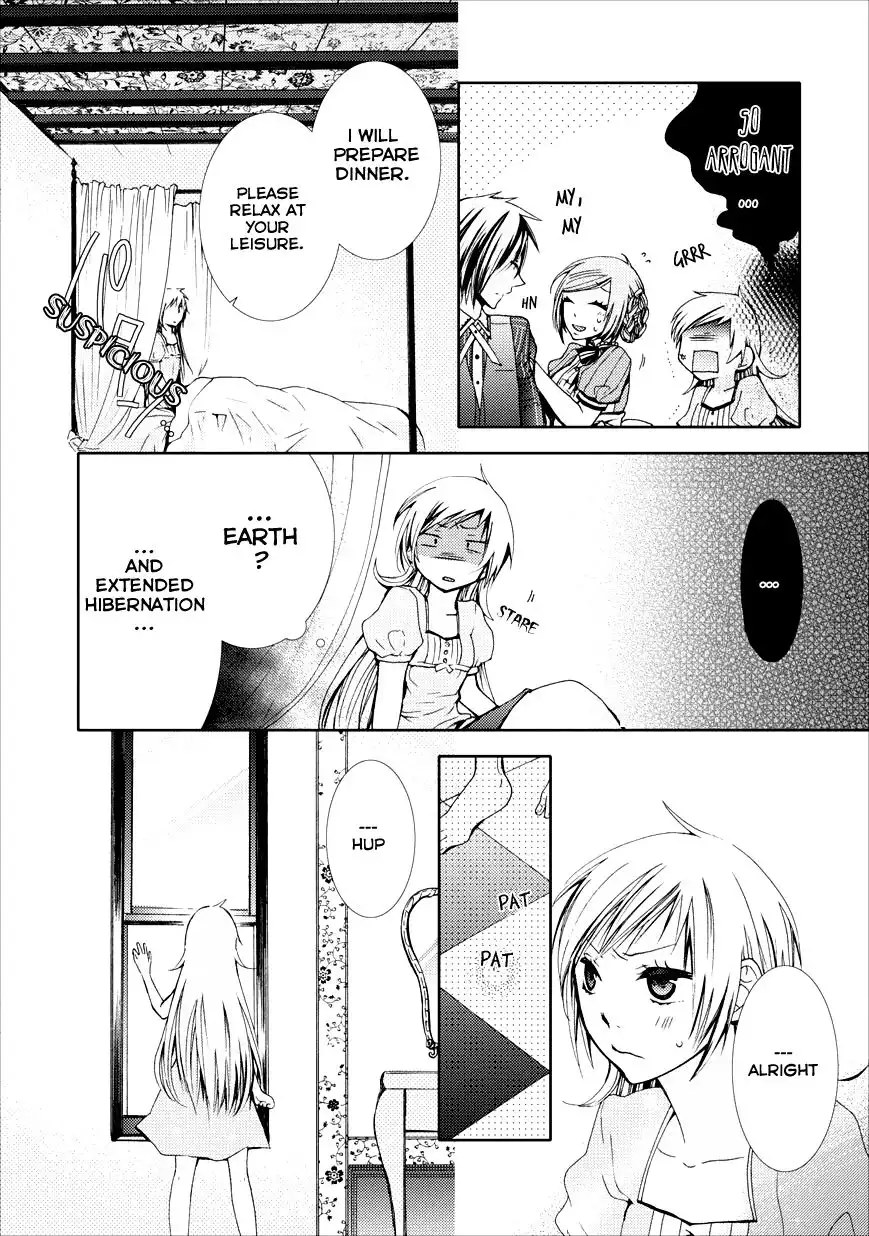Usotsuki Wakusei Chapter 1 11